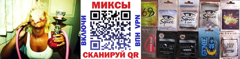 Купить закладки  Новоузенск  Бутират BDO 33% 