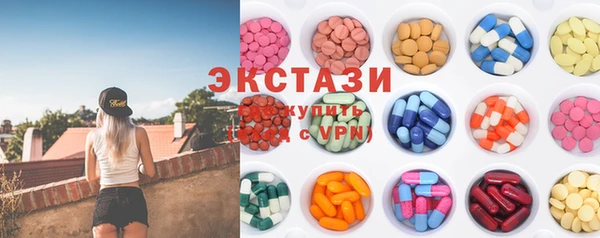 твердый Заволжск