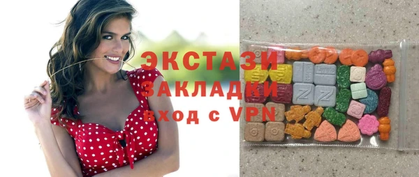 гашик Заводоуковск