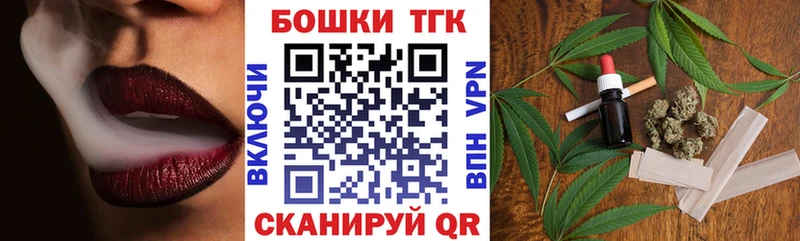 Купить где  Новоузенск  Канабис MAZAR 